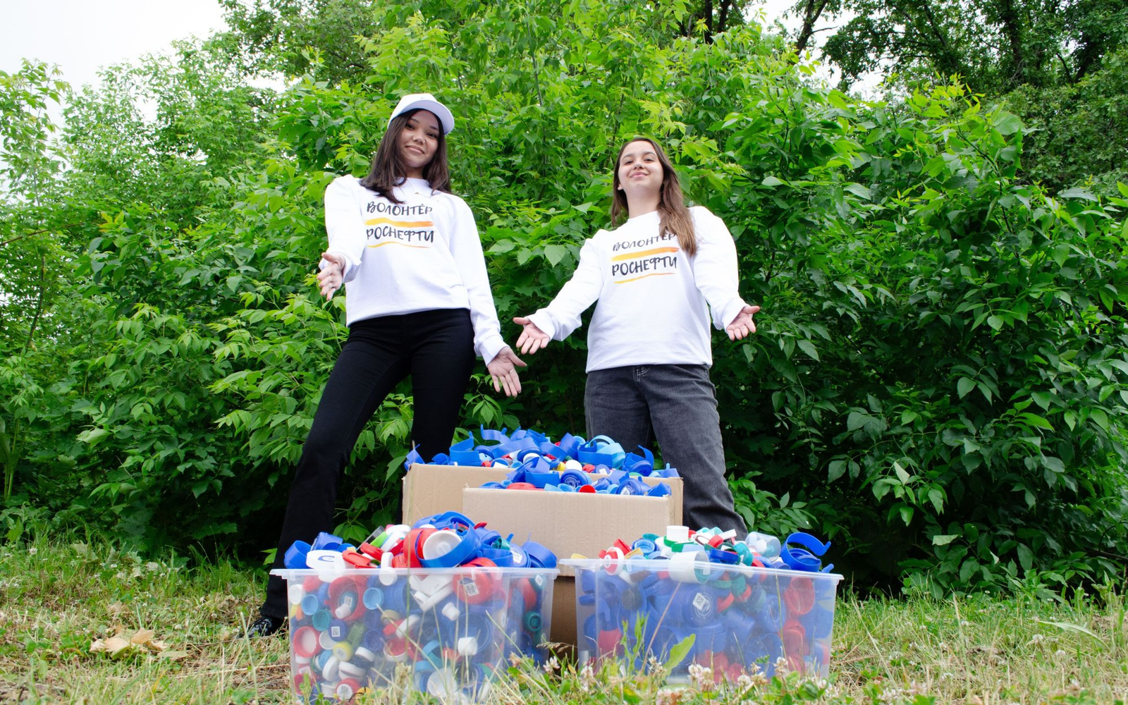 Башкирские нефтяники внедряют культуру бережного отношения к природным ресурсам