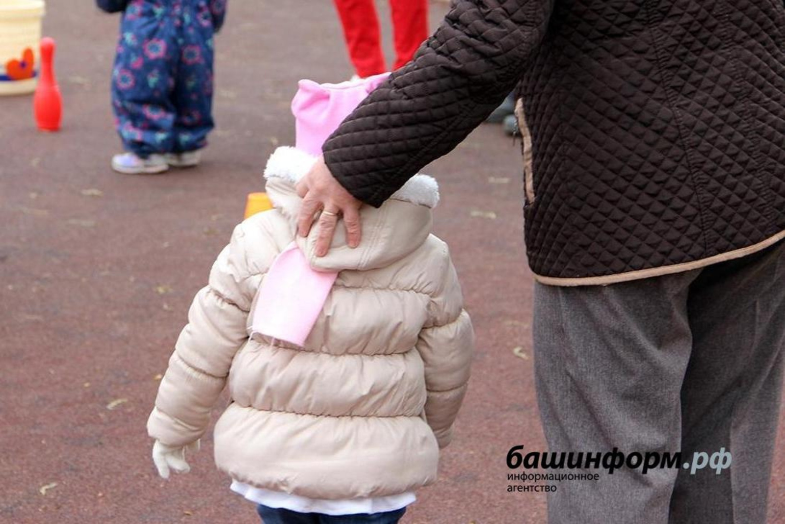 В России учредили новый праздник — День отца