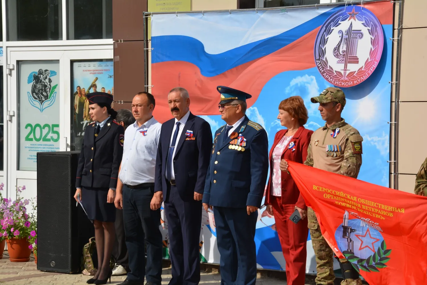 Фото Гузель Симонова