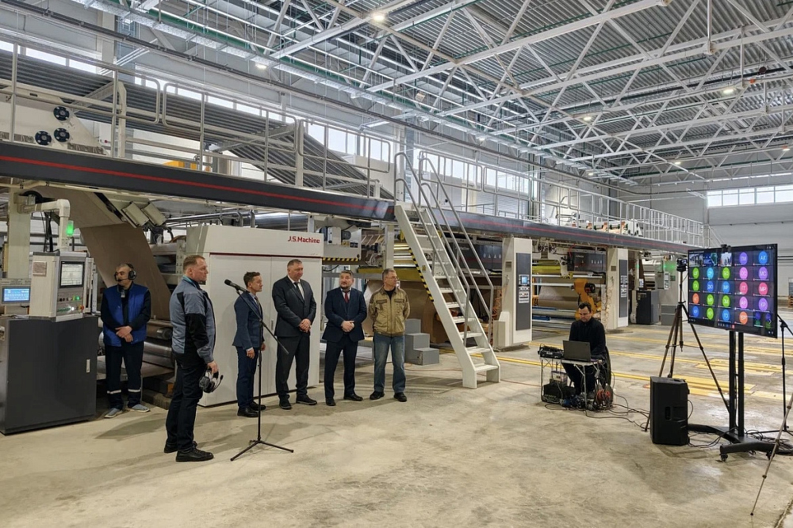 В ОЭЗ «Алга» открылось производство гофротары