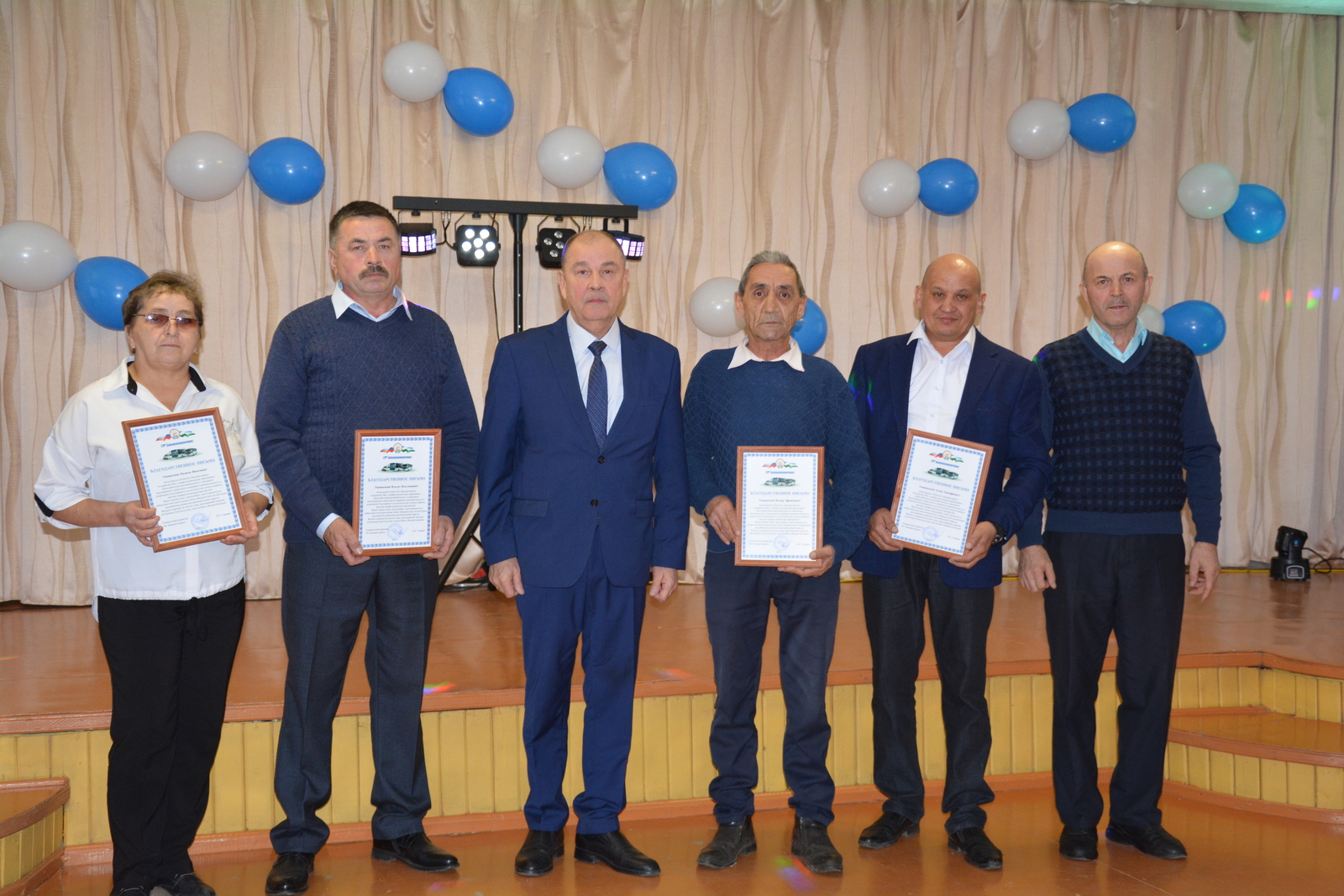 Фото Гузель Симоновой