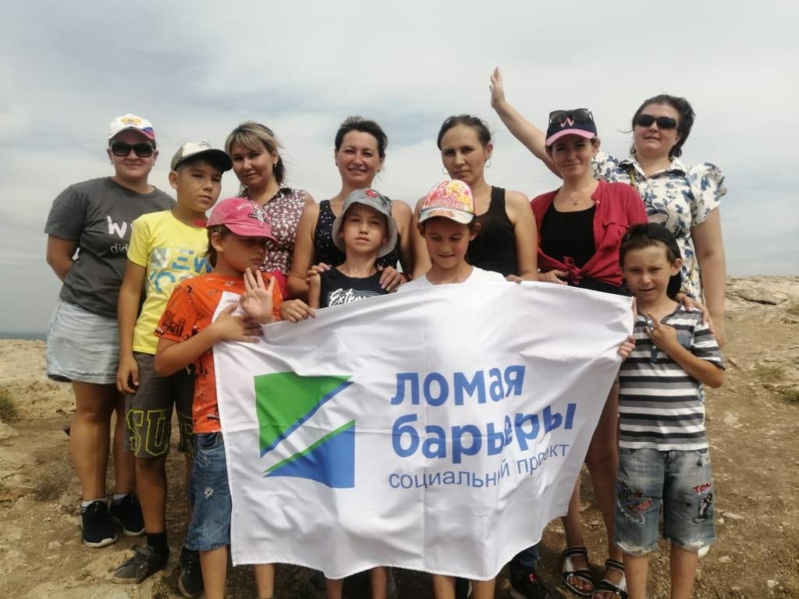 Радий Хабиров: «Геопарк «Торатау» теперь могут посещать особенные дети»
