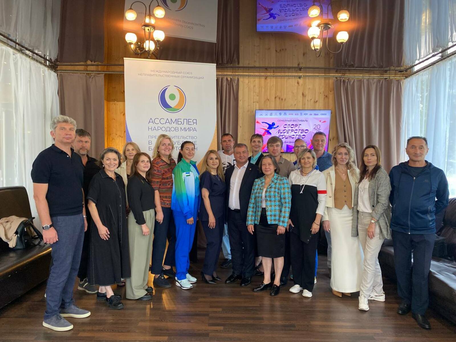 Чемпионы Башкортостана дали заряд вдохновения на фестивале ко Дню физкультурника