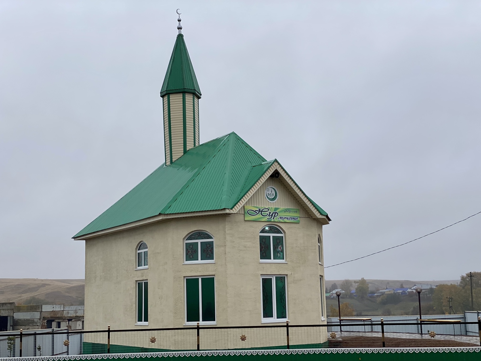 Новая мечеть открыта для благих дел в Дюртюлинском районе