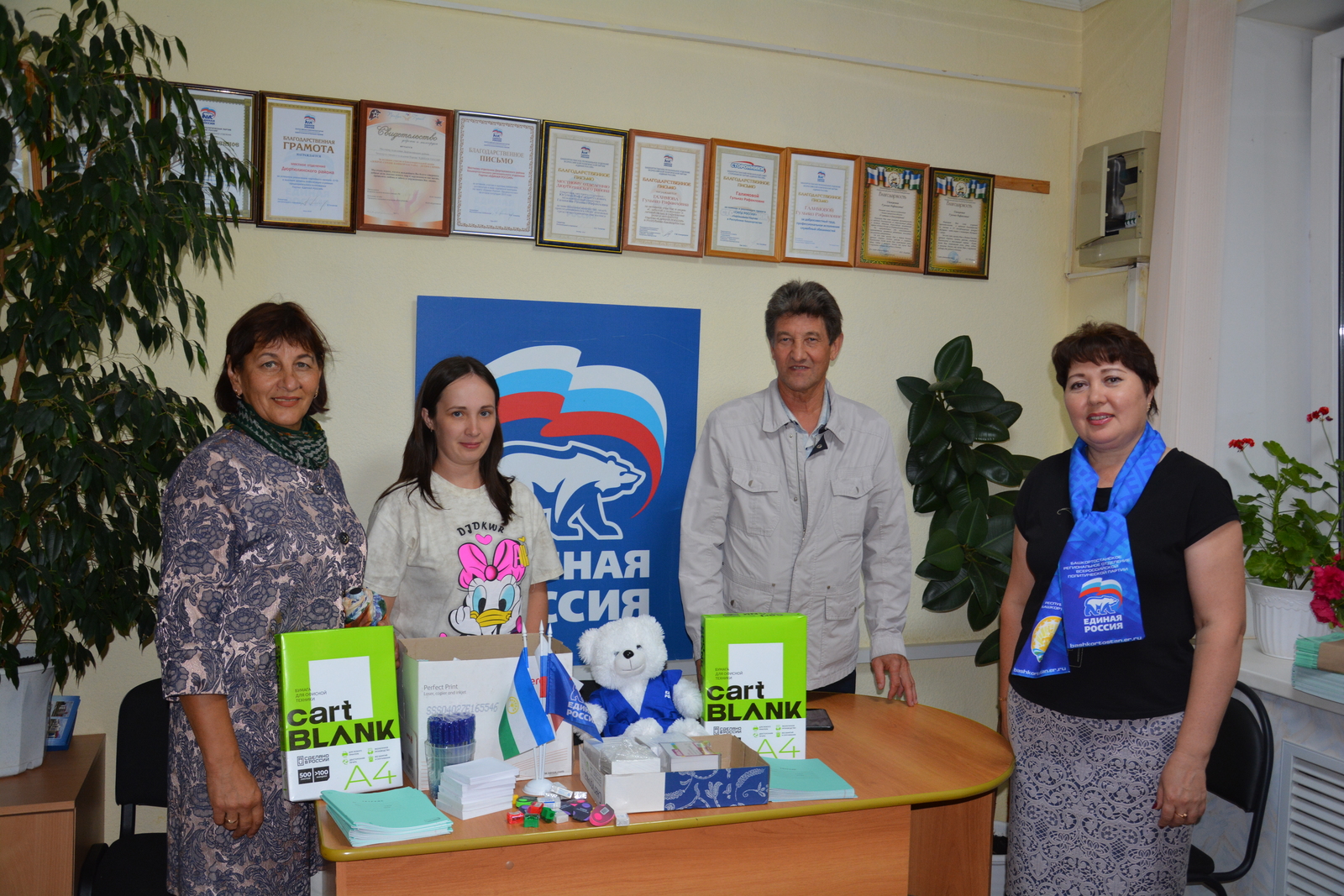 фото Гузель Симоновой