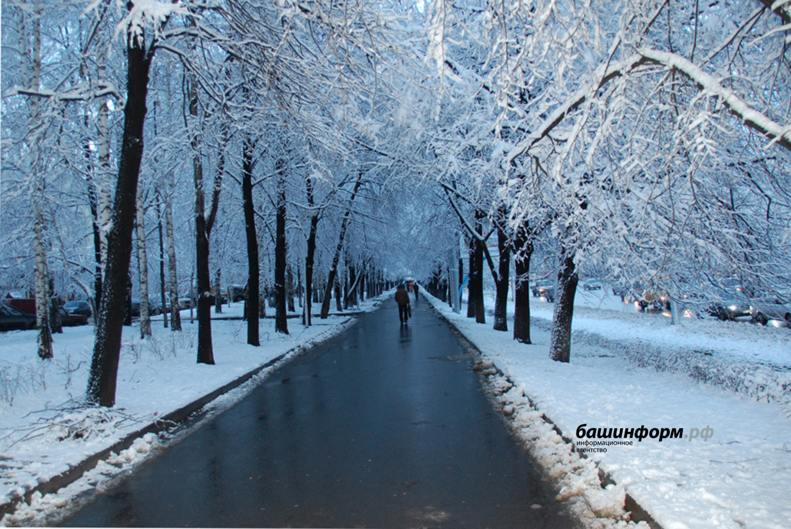 В Башкирии дан прогноз погоды на ноябрь