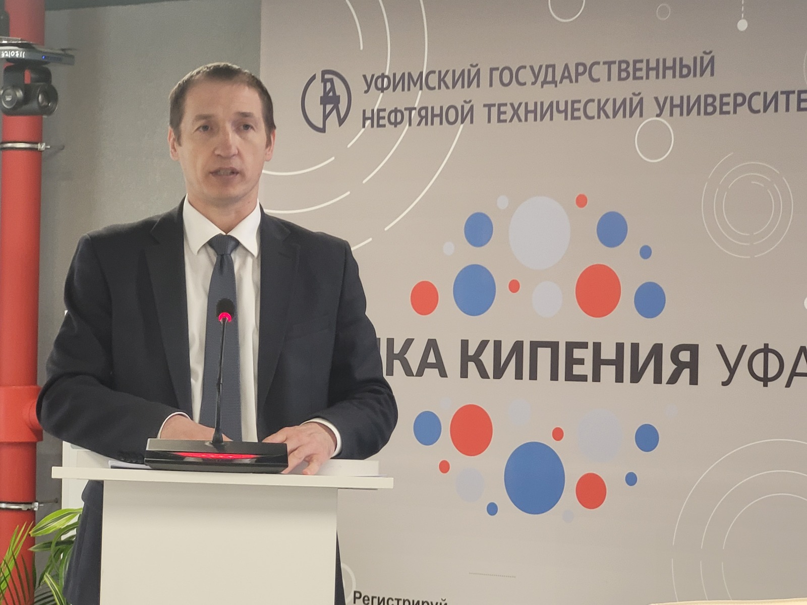 Росреестр информирует