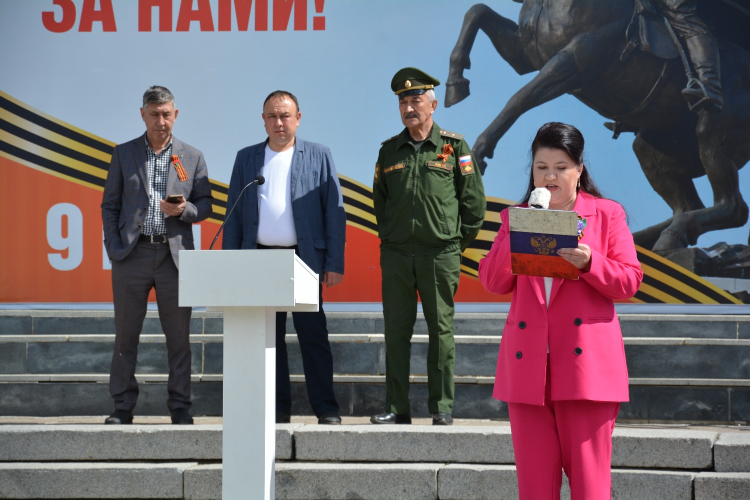 Фото Гузель Симоновой