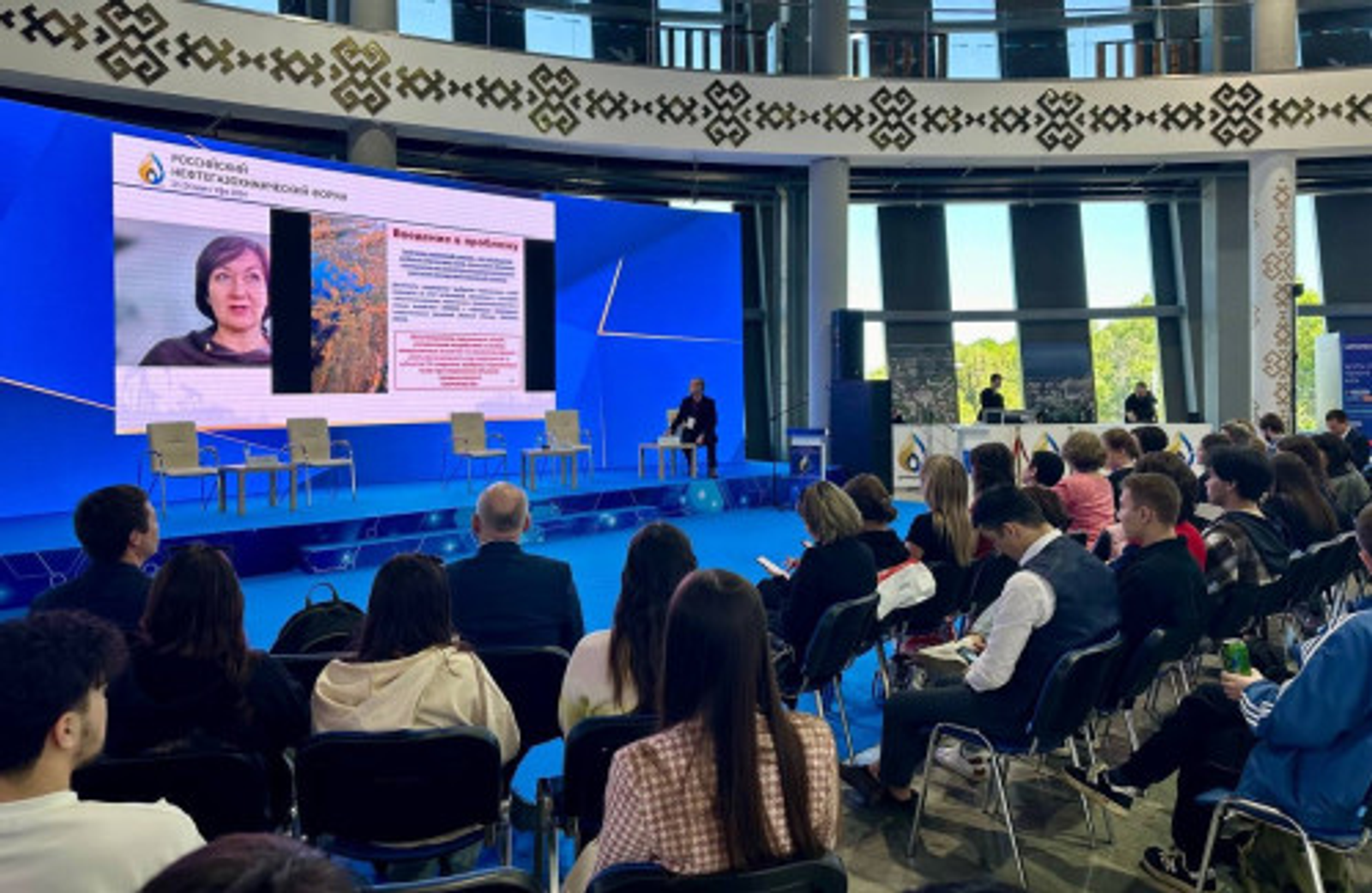 Резиденты Межвузовского кампуса выступят научными партнёрами Российского нефтега