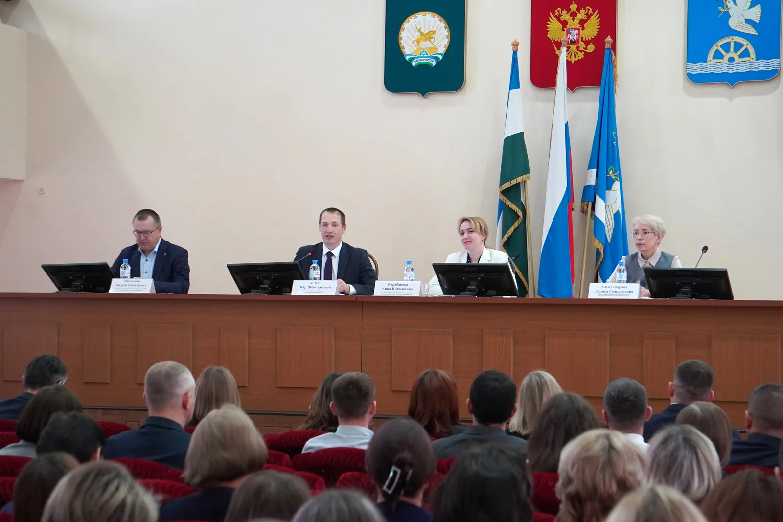 Росреестр информирует