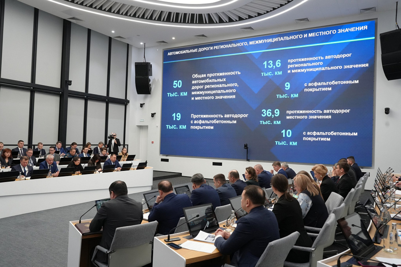 Оцифровку дефектов на дорогах регионального и местного значения завершат к маю