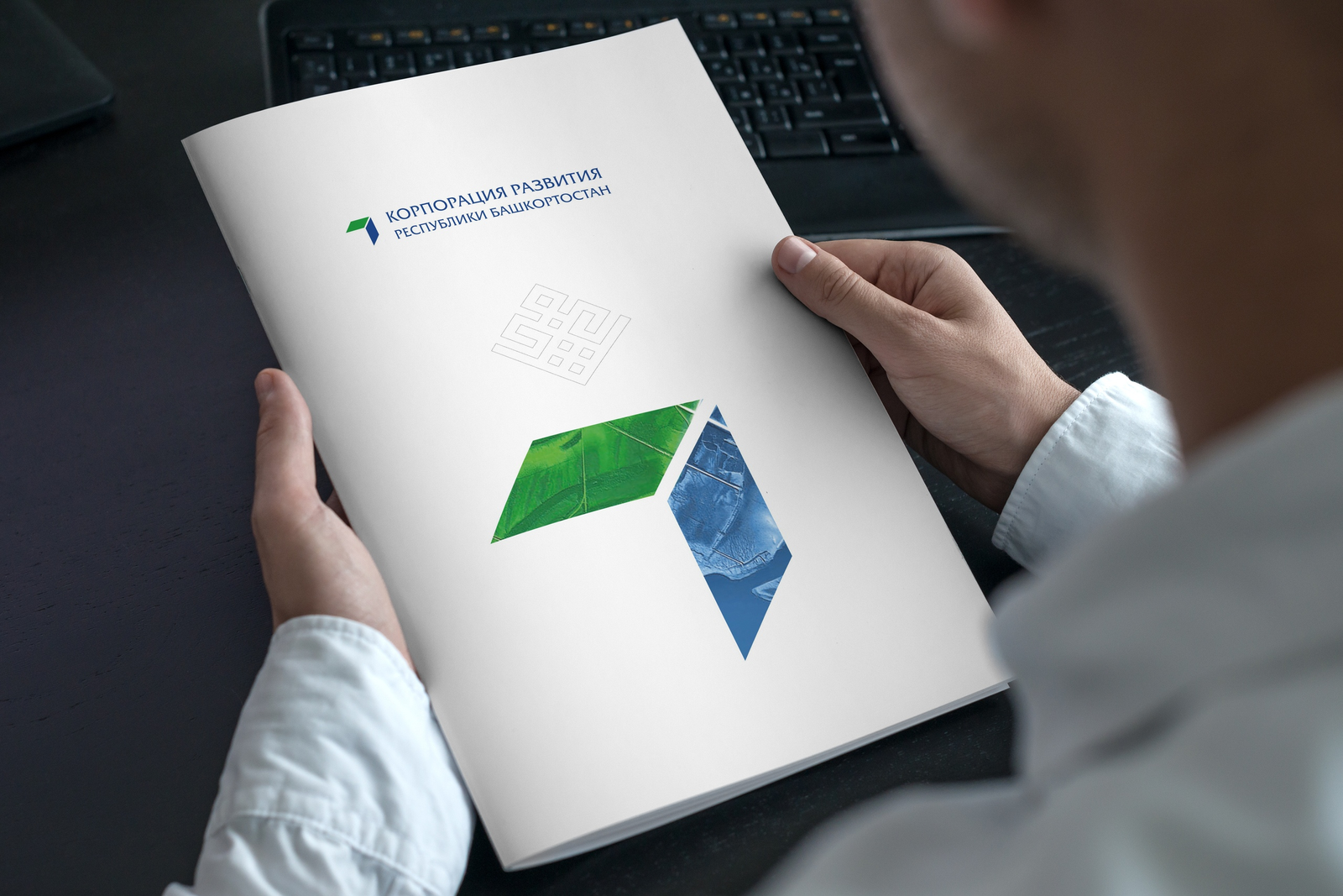 40 новых инвестпроектов на сумму 18,9 млрд рублей