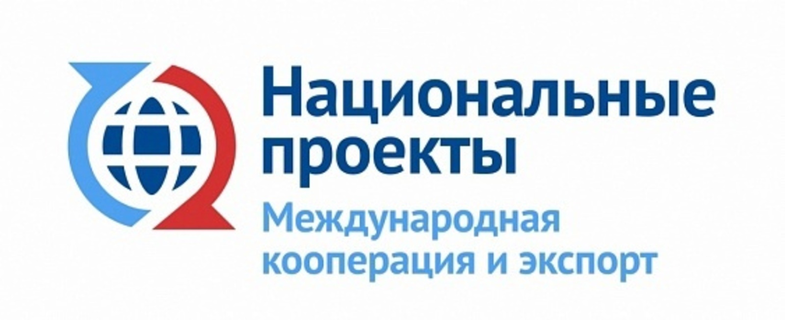 Башкортостан экспортировал 82 тысячи тонн зерна по железной дороге