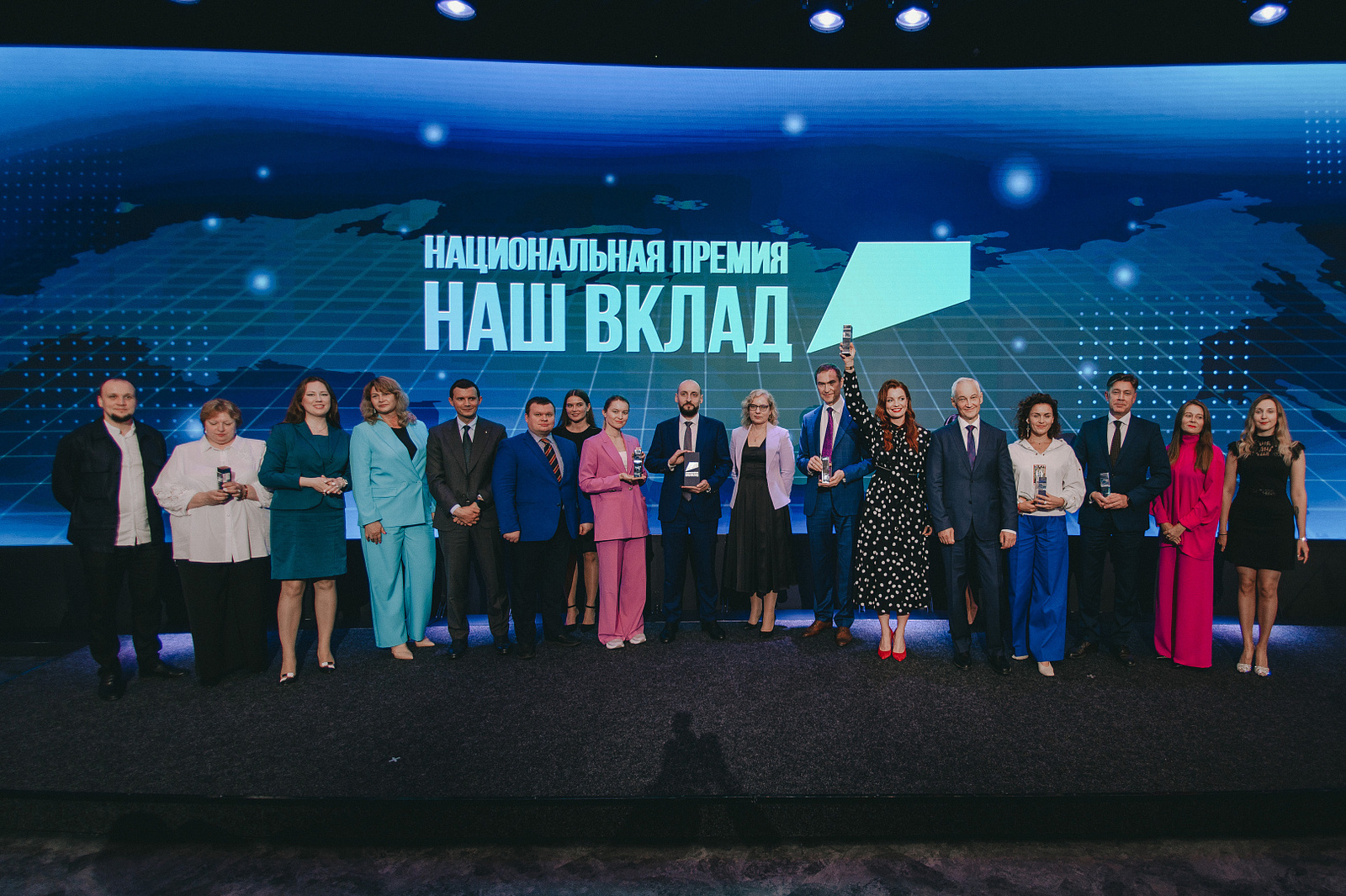 Национальная премия «Наш вклад» отметила лидеров социально ответственного бизнеса и НКО в России