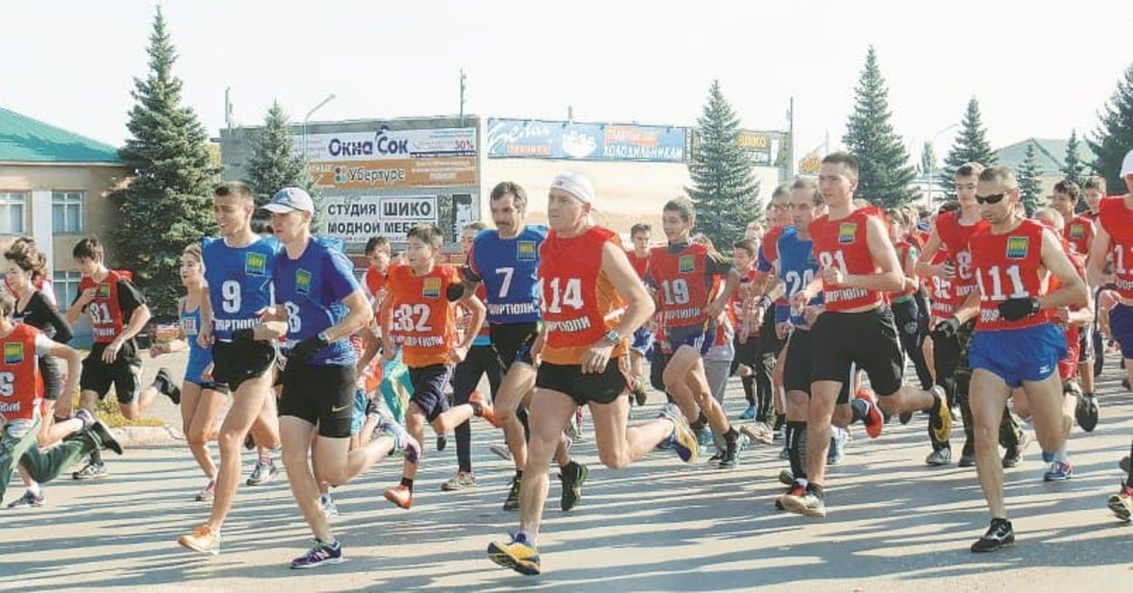 Уже в эти выходные в г. Дюртюли состоится 31-й легкоатлетический полумарафон на приз газеты «Кызыл Тан»