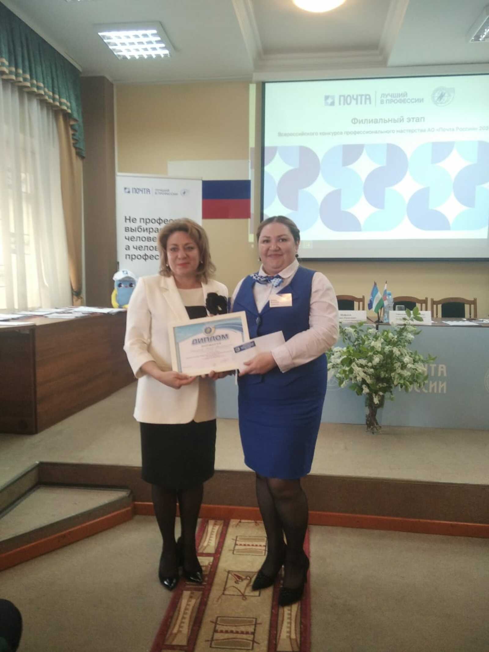 Мастер своего дела