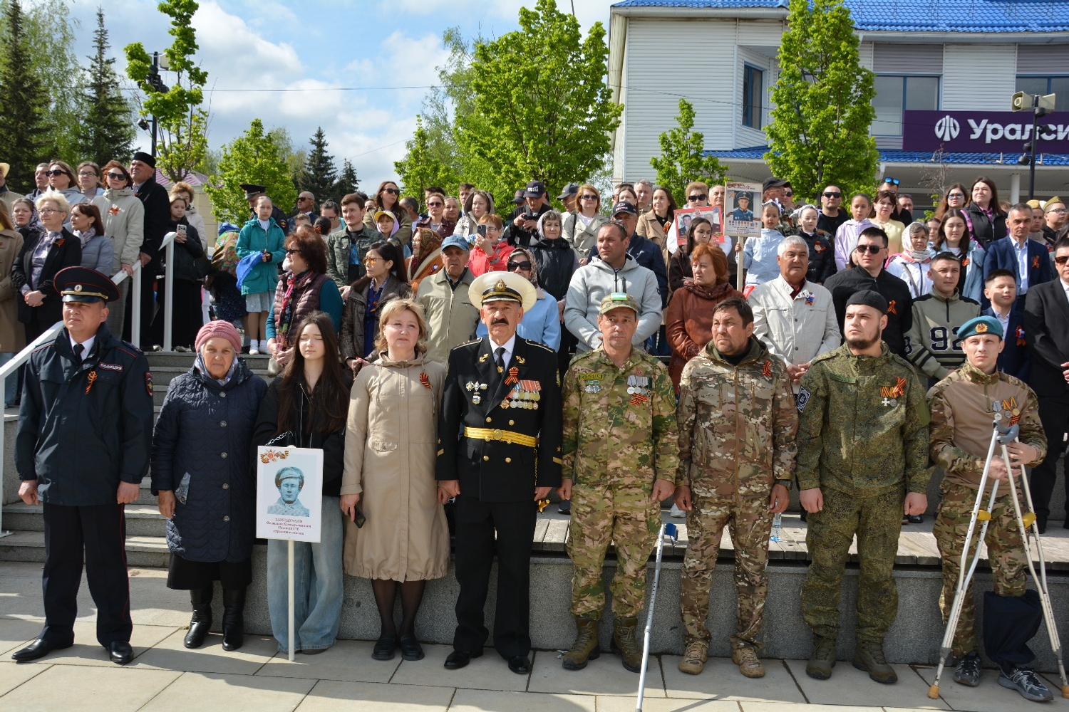 Фото Гузель Симоновой