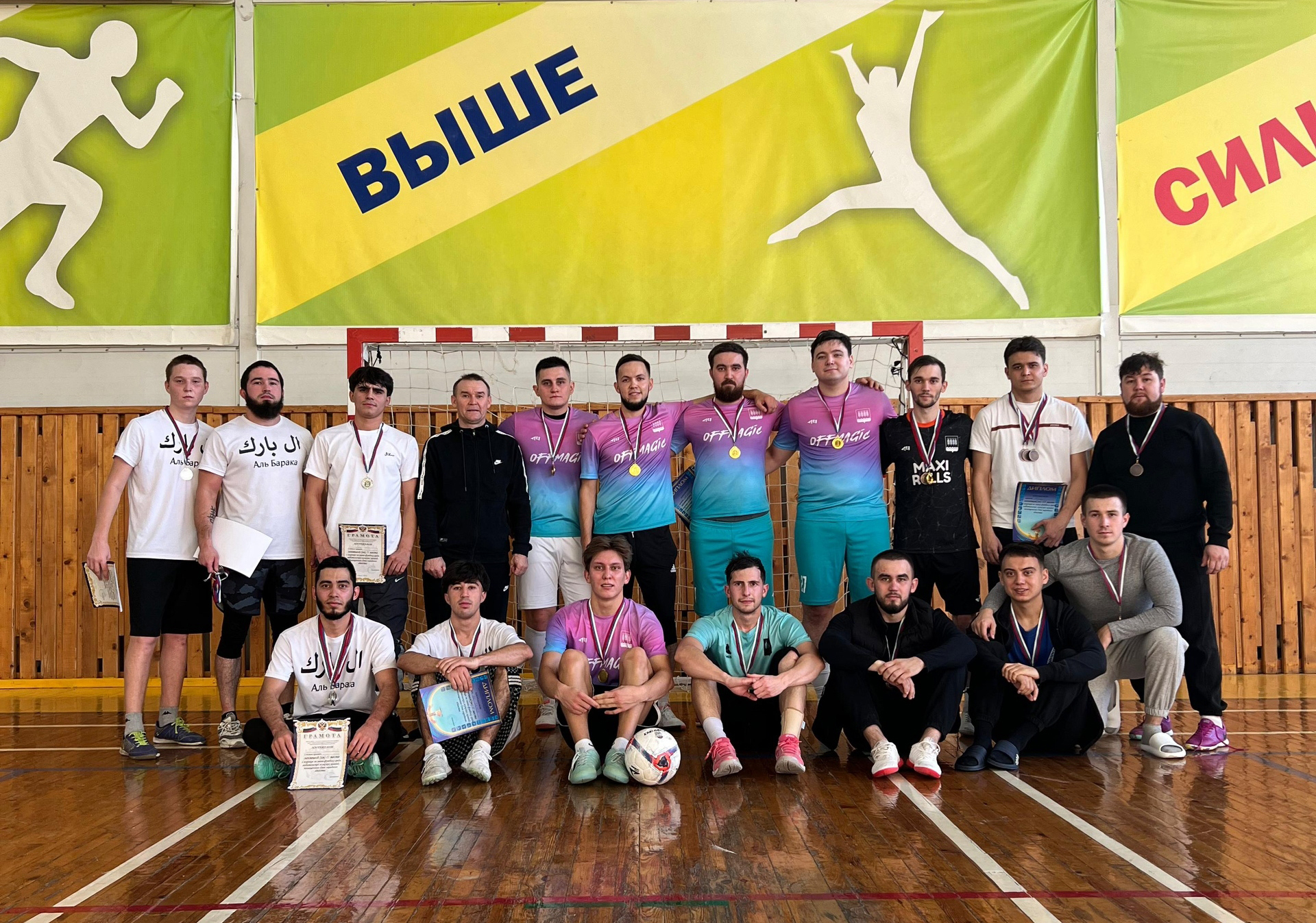 Спортивный калейдоскоп