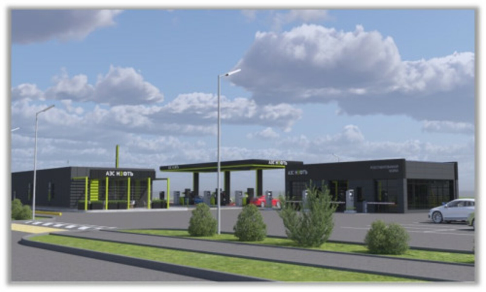 Проект строительства многофункционального комплекса с АЗС признан приоритетным