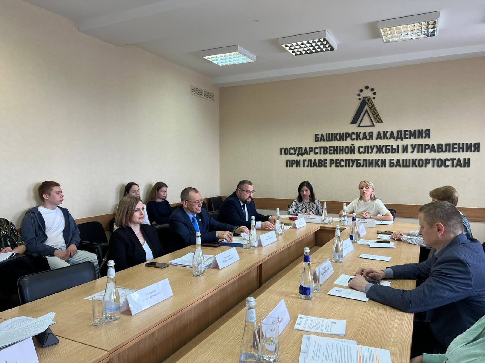 Росреестр информирует