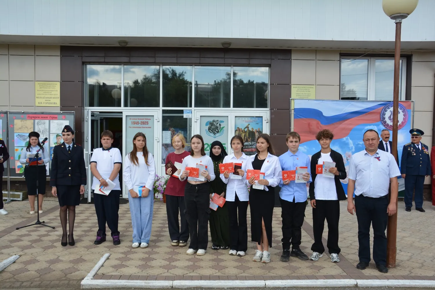 Фото Гузель Симонова