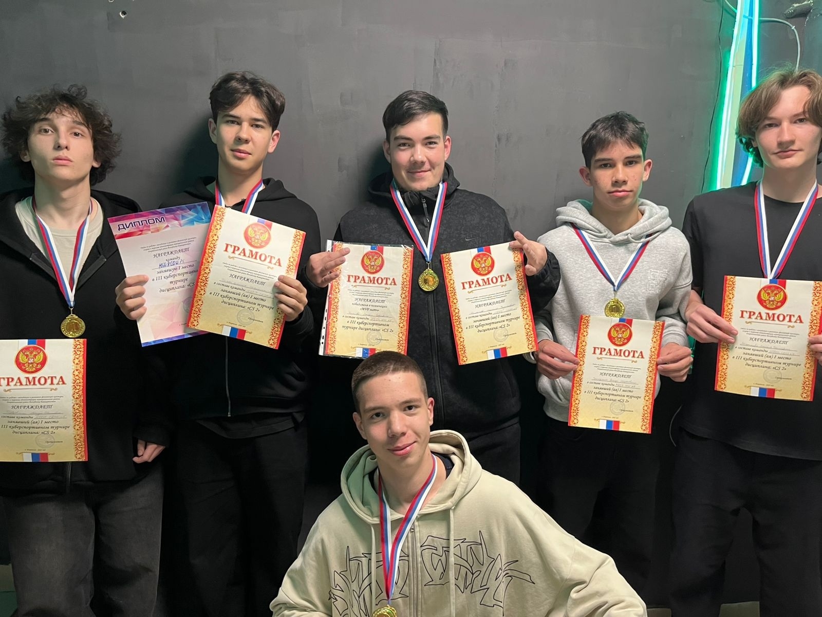 Спортивный калейдоскоп