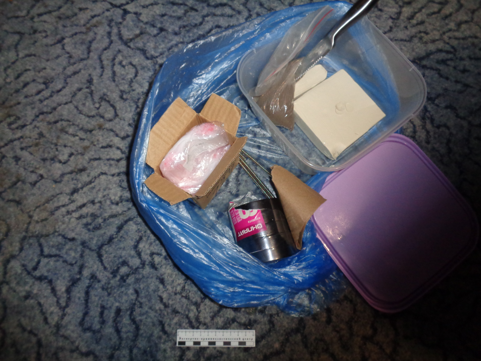 Сотрудники транспортной полиции пресекли факт незаконного оборота наркотиков