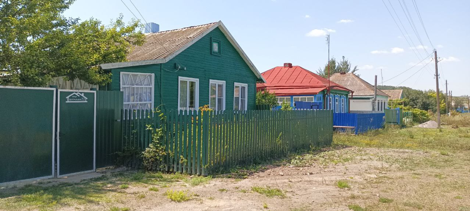 Вопросы – ответы: отвечают специалисты Управления Росреестра по РБ