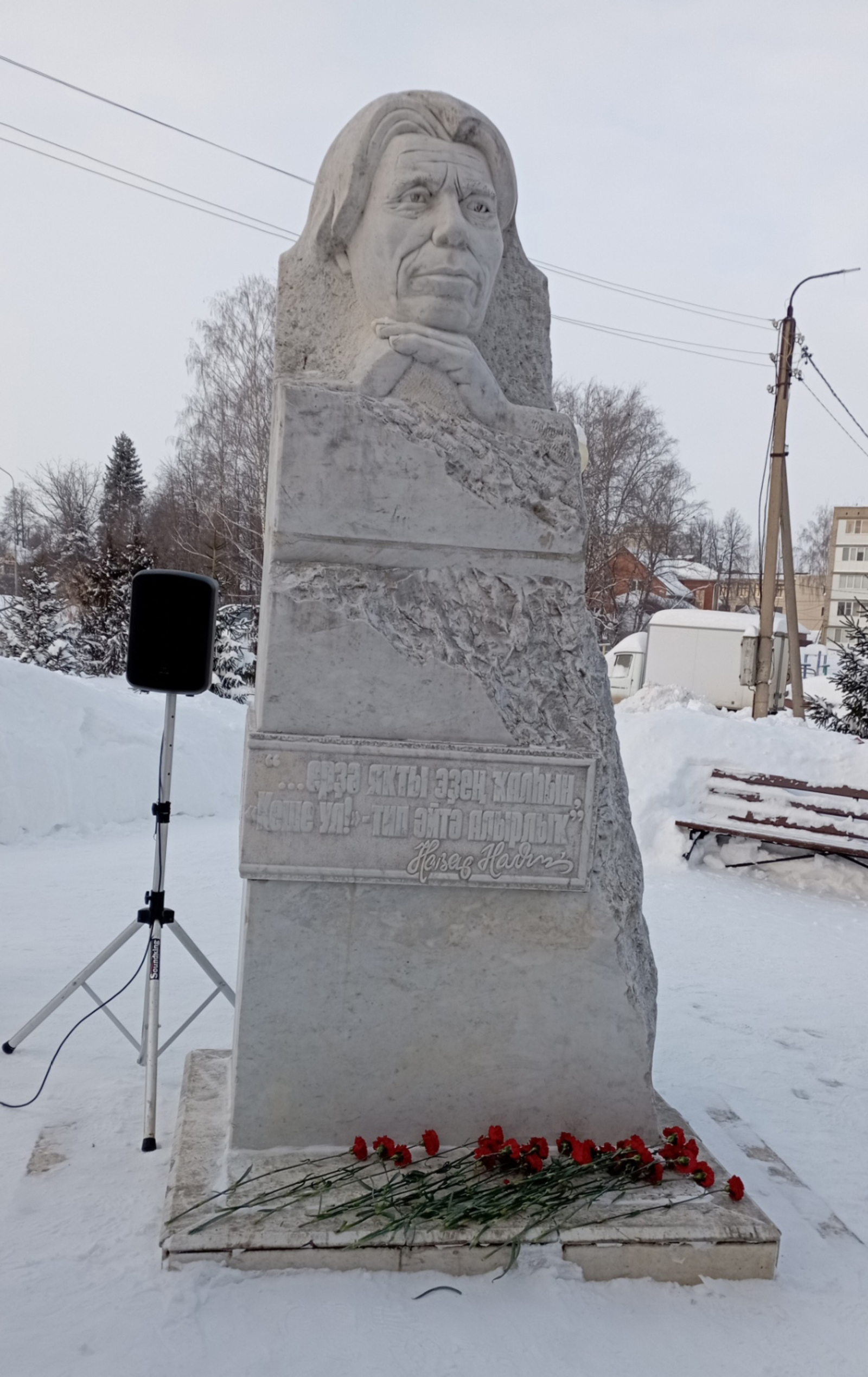 Светлая память – в наших сердцах