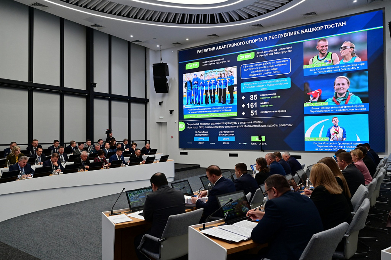 В РБ реализуют пилотный проект по повышению доступности спорта для незрячих