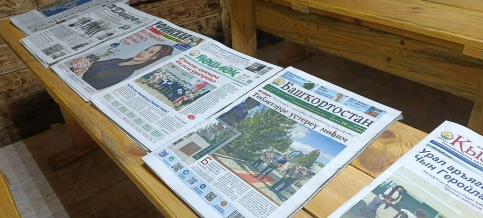 Башкирские газеты и журналы регулярно доставляют бойцам на ЛБС