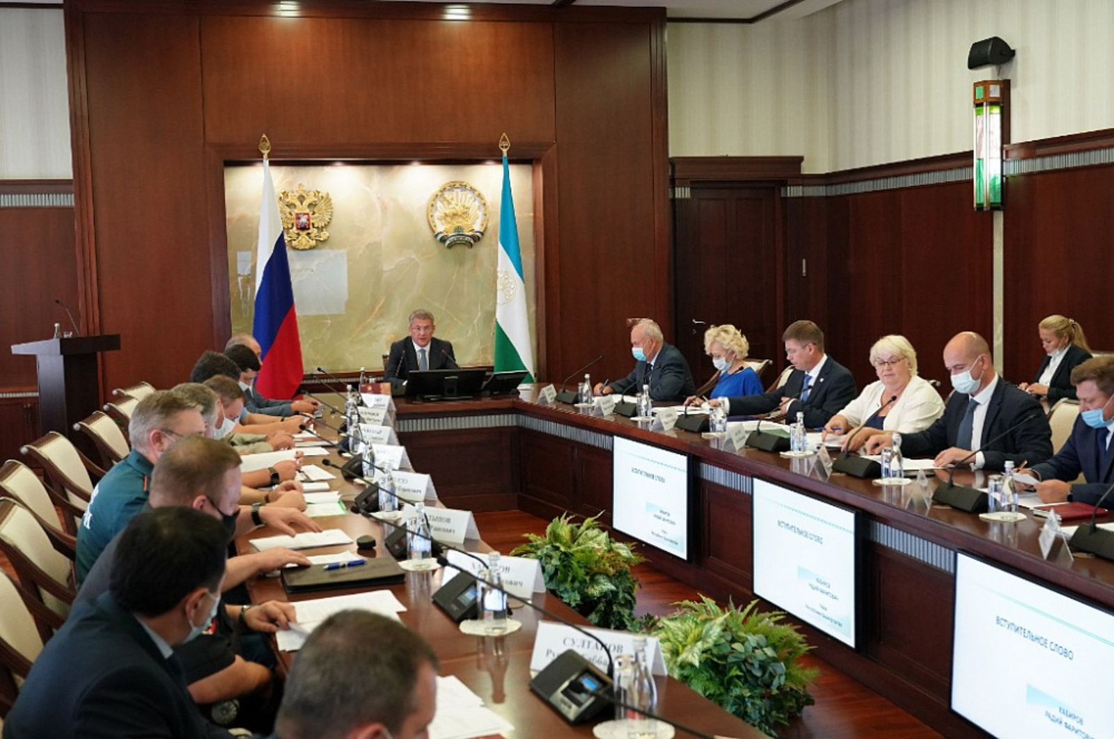Радий Хабиров провёл совещание по обеспечению правопорядка на предстоящих крупных мероприятиях