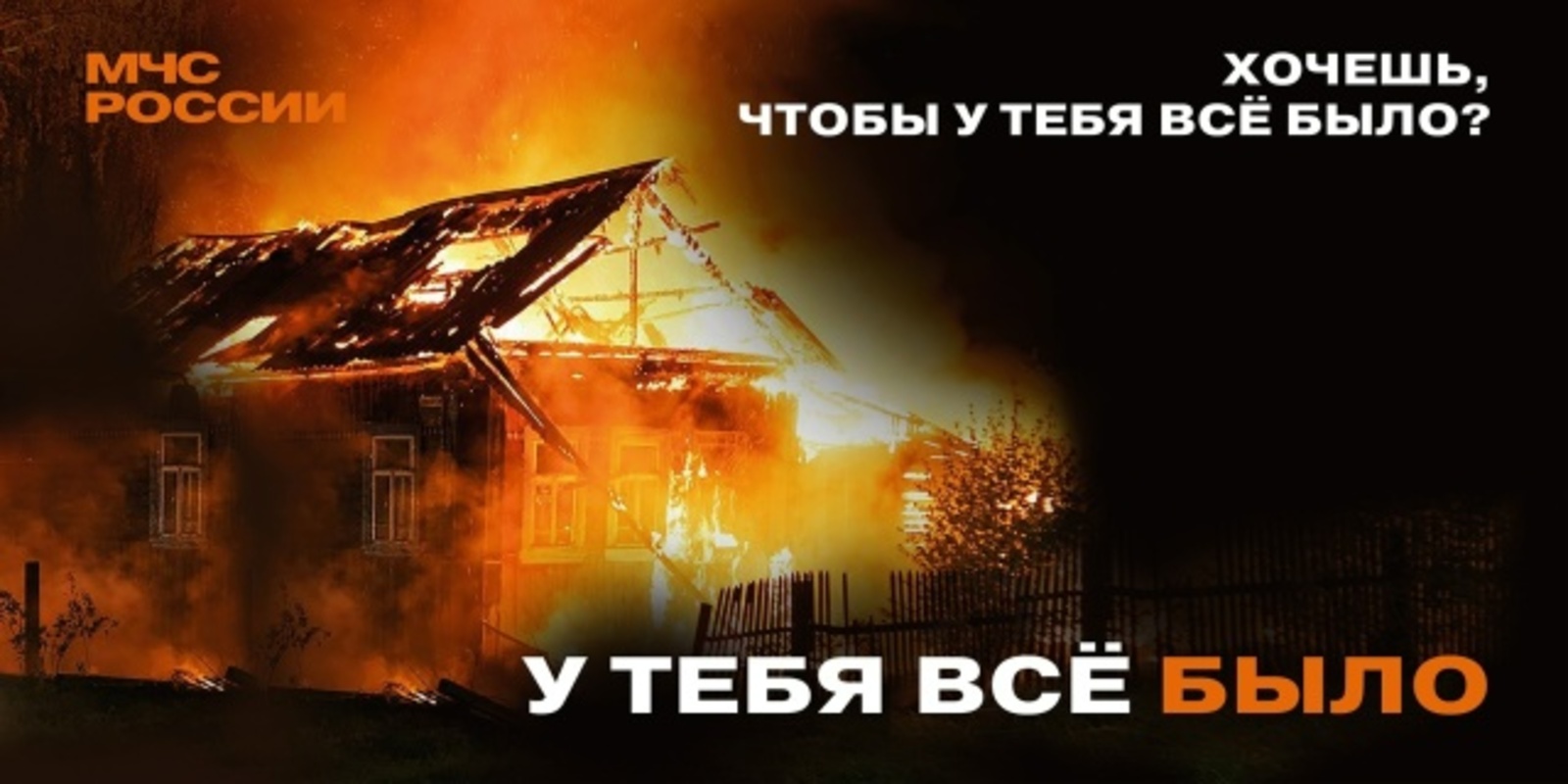 Праздники: важное правило для классного отдыха