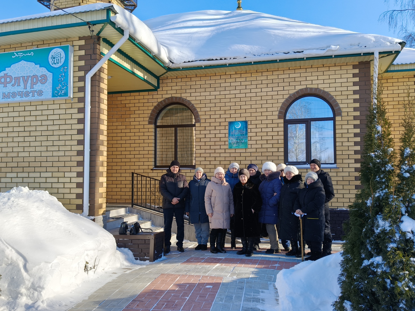 Увидеть сердцем: как незрячие прикоснулись к истории и вере