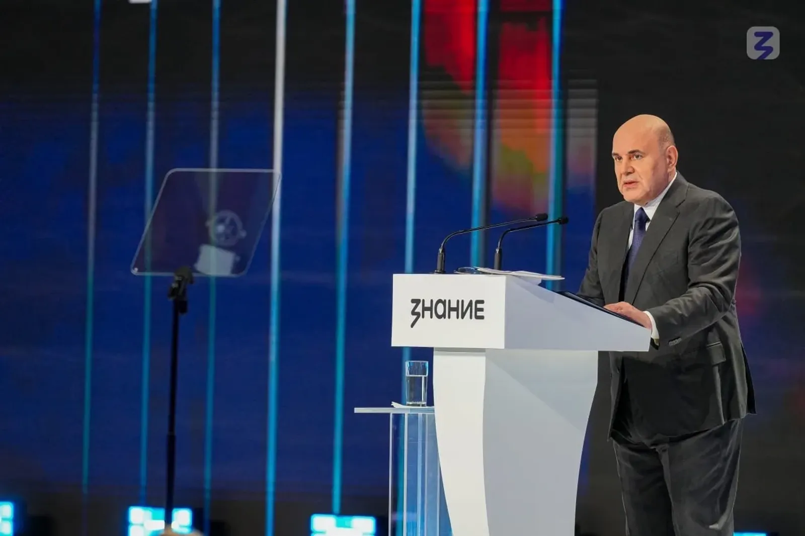 «Главным капиталом становятся знания и желание учиться новому»