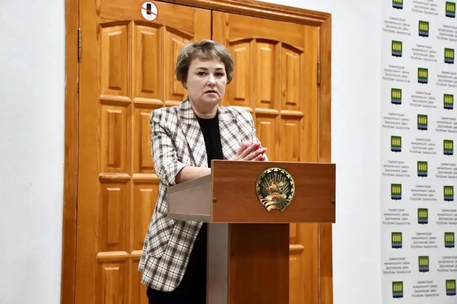 Инвестиции в рост: в Дюртюлинском районе подвели итоги работы с бизнесом