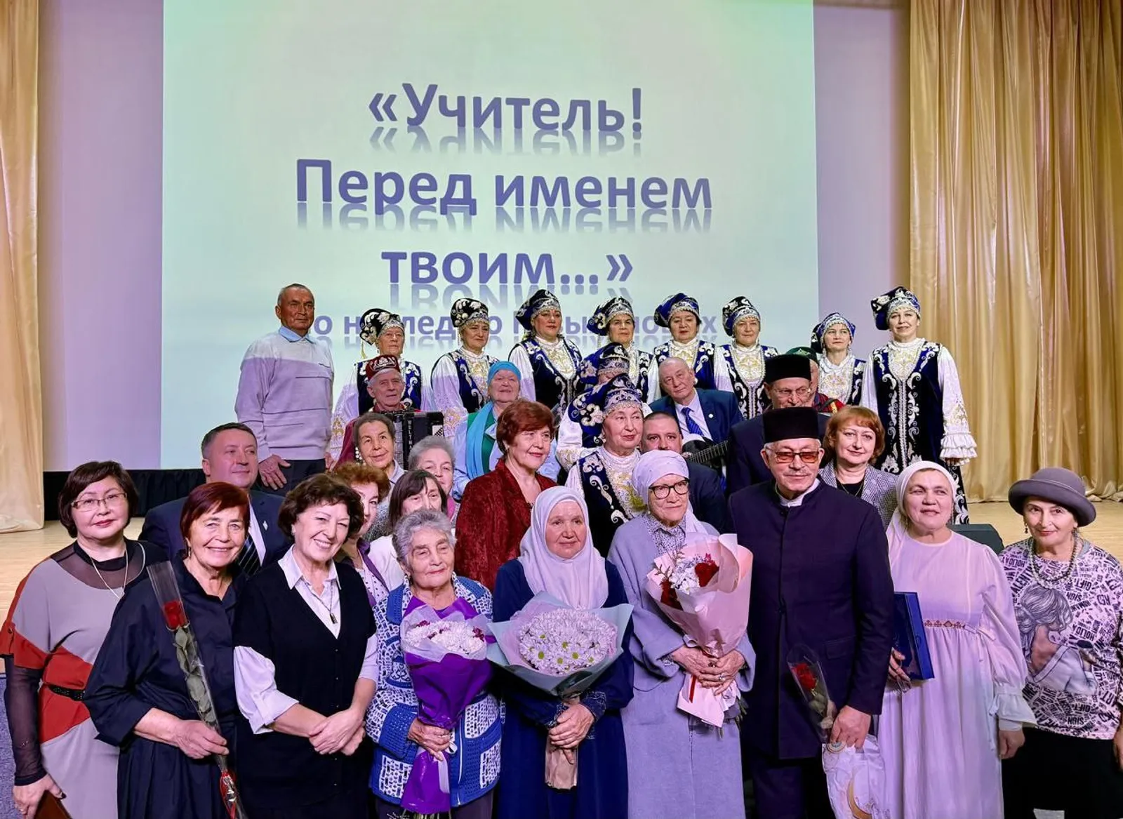 Где будущее мира?
