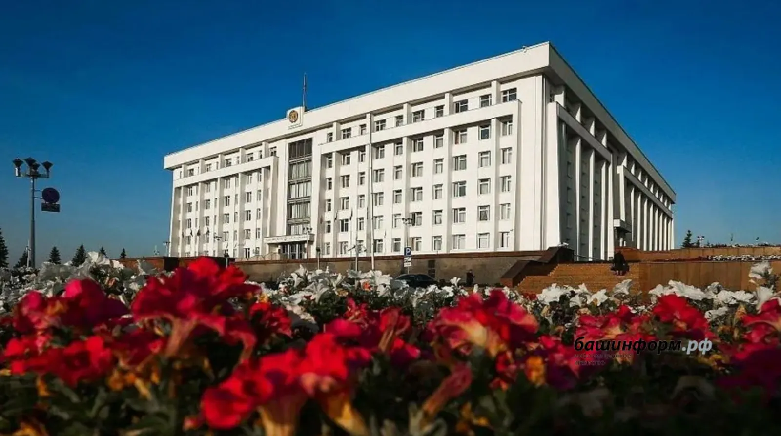 Глава Башкирии подписал в мае ряд важных документов: подробности