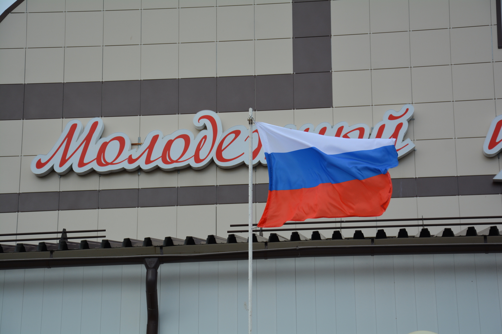 Фото Гузель Симонова