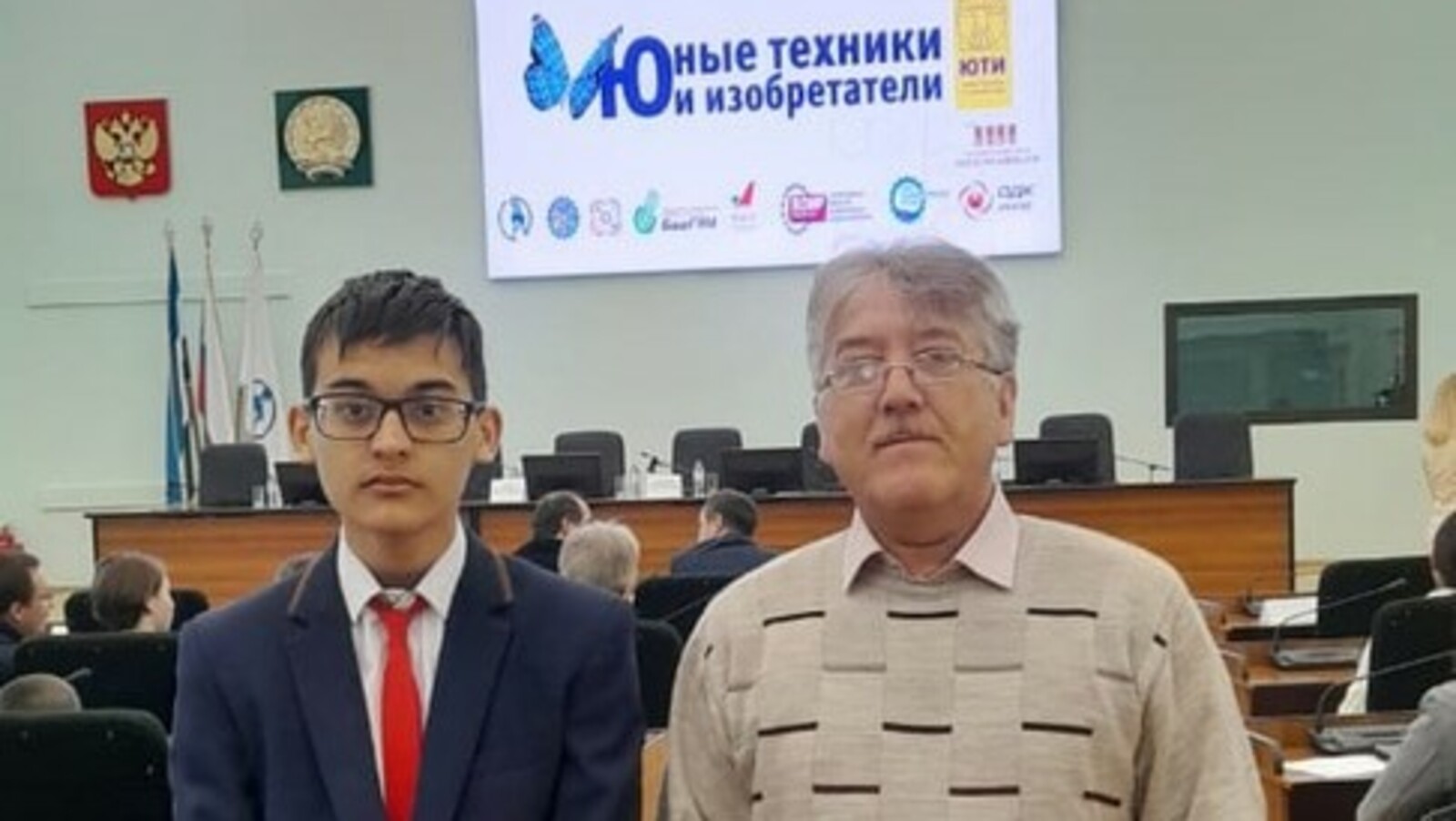 Ученик из Дюртюлинского района занял 1 место во Всероссийской конференции