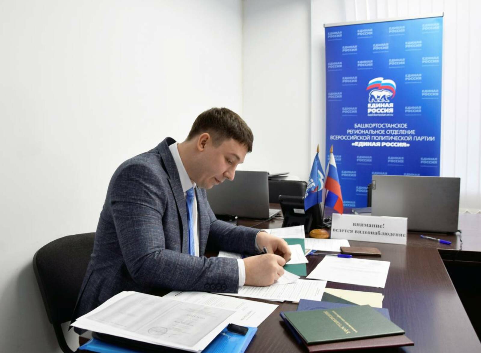 Яков Кугубаев подал документы на регистрацию в качестве участника предварительного голосования