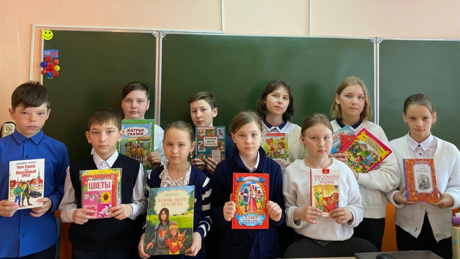 Школы Дюртюлинского района присоединились к Всероссийской акции «Книги – Донбассу».