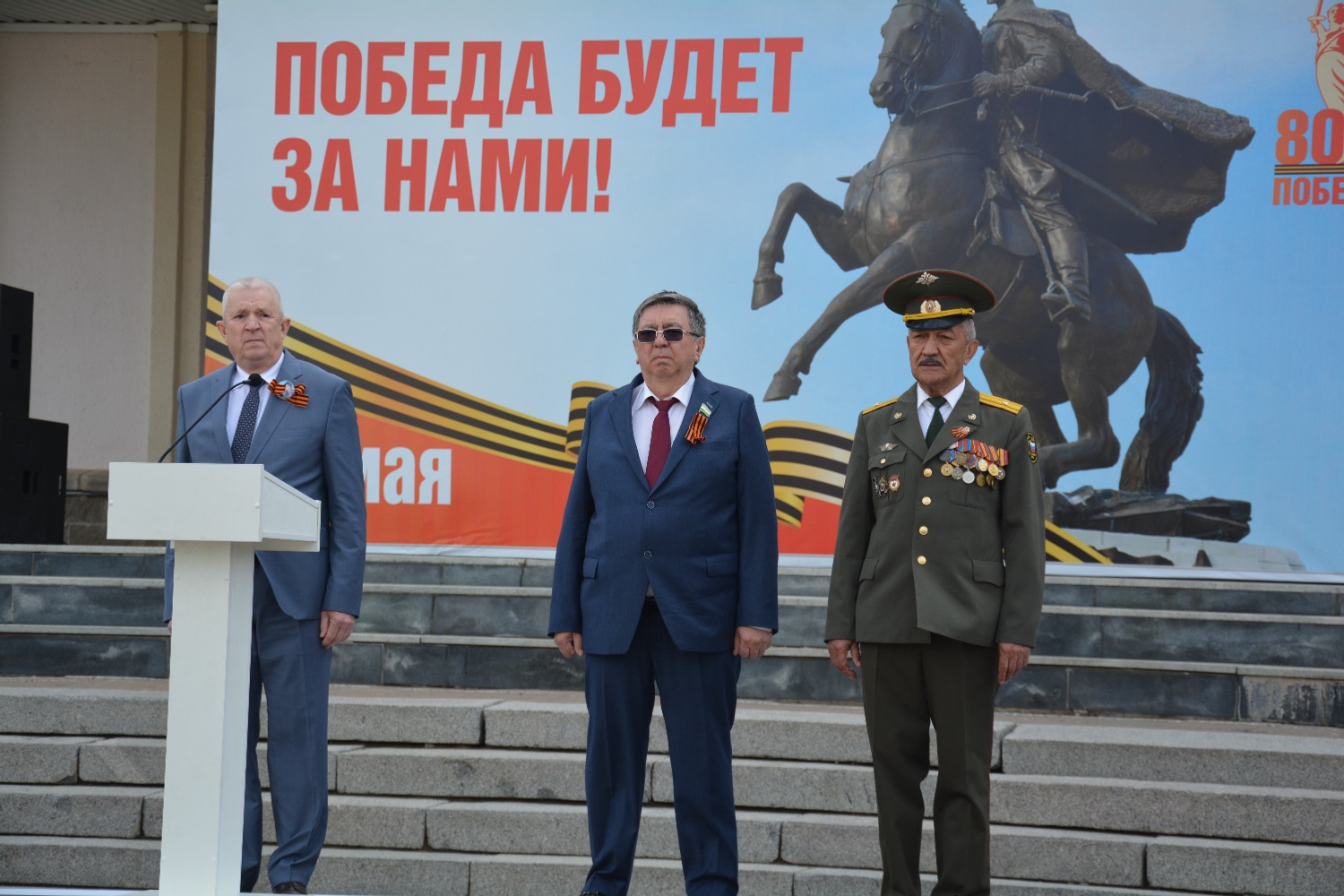 Фото Гузель Симоновой