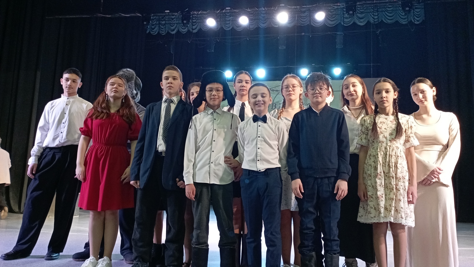 Памятная дата