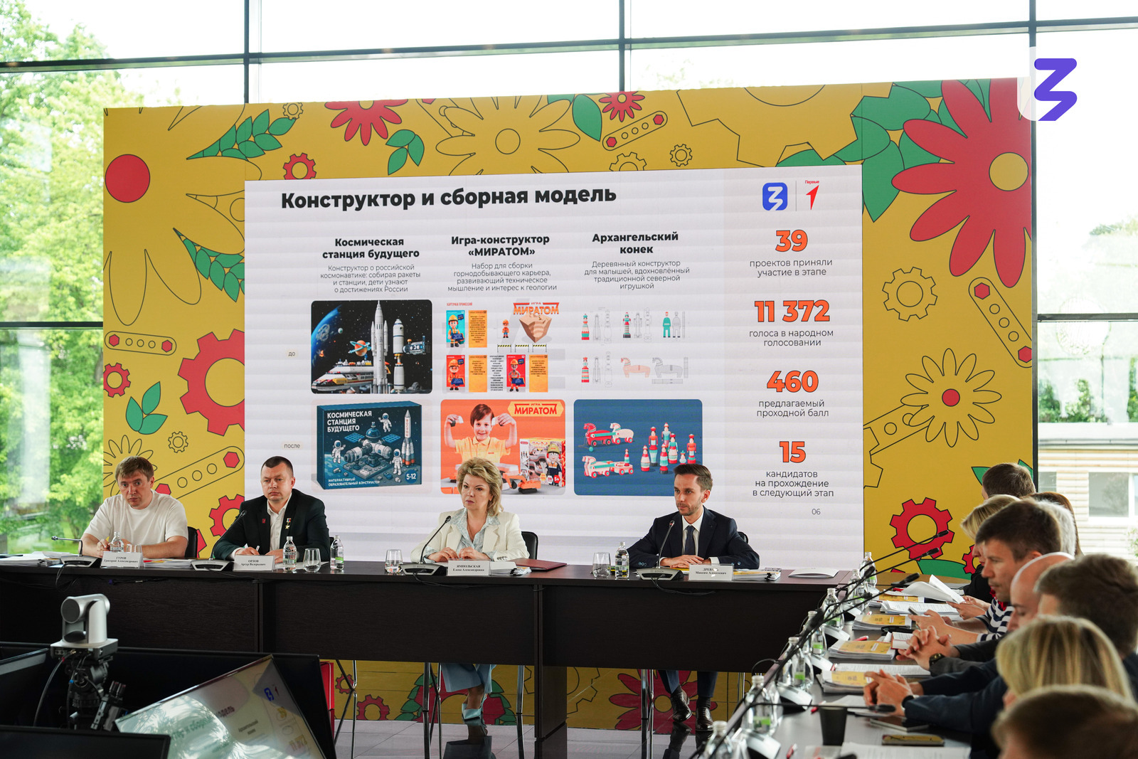 Игра из Башкирии вышла в полуфинал всероссийского конкурса «Родная игрушка»