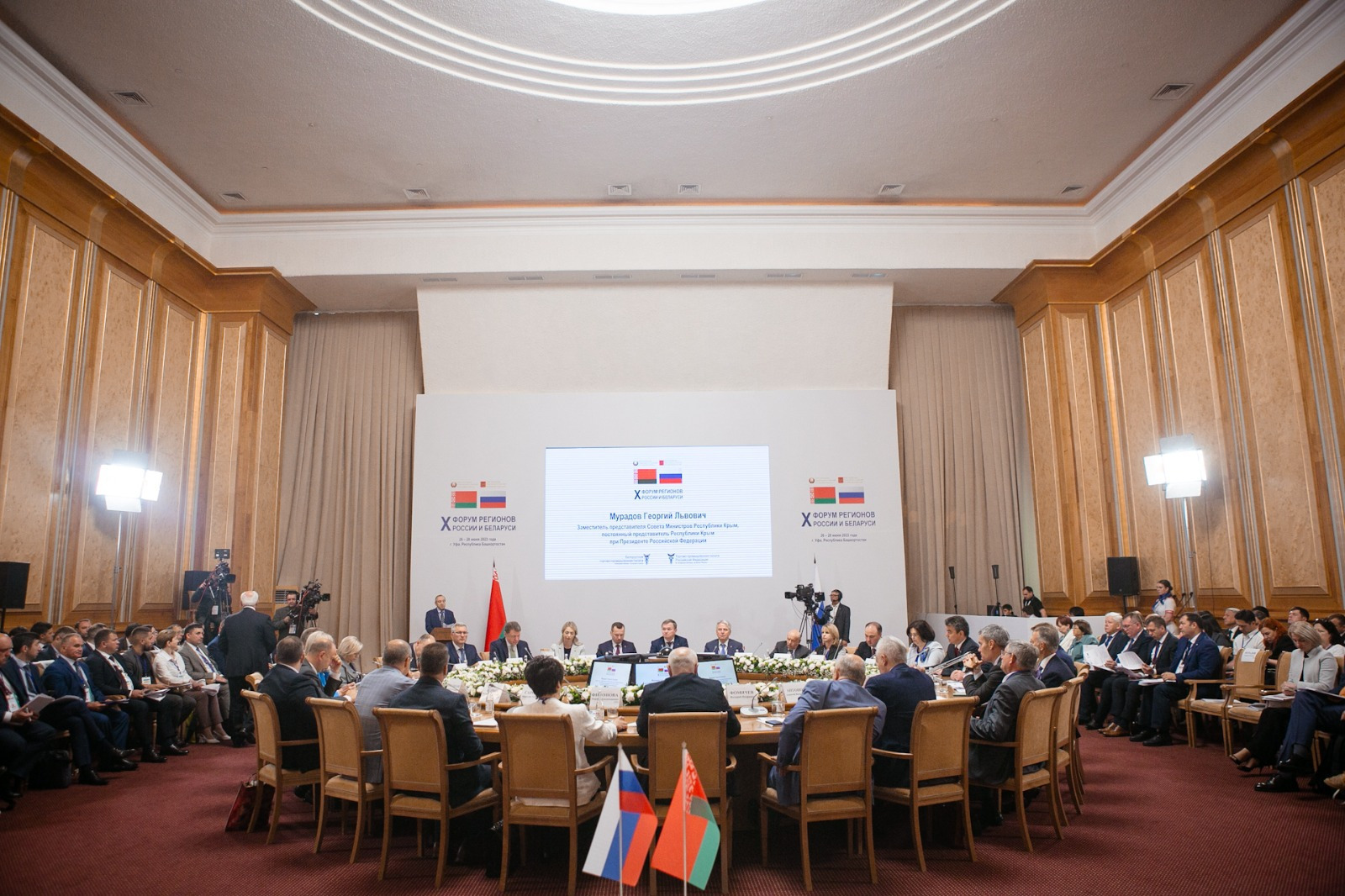 Торгово-промышленные палаты России и Беларуси обсудили в Уфе дальнейшее сотрудничество