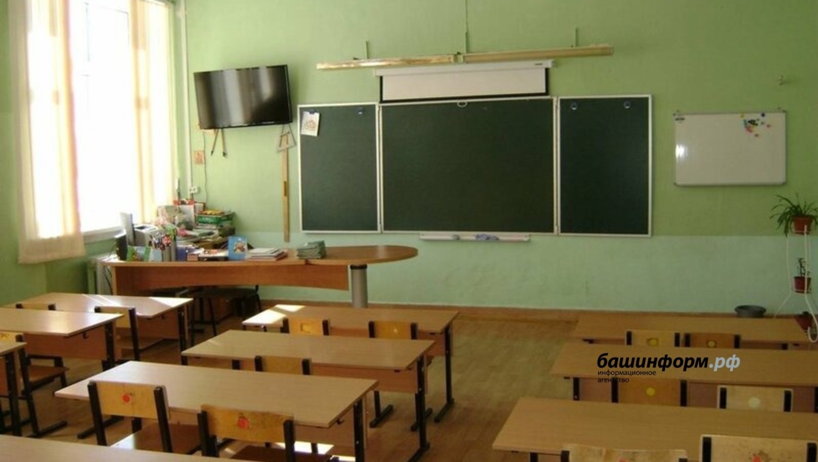 Все сельские школы Башкирии через два года оснастят оборудованием по естественным наукам